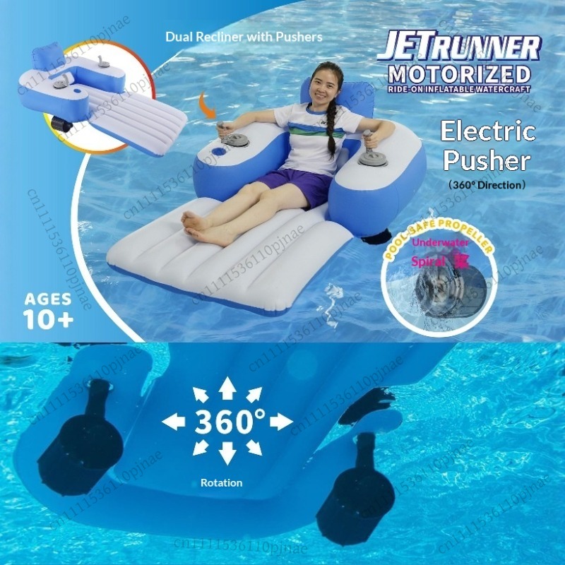 New Inflatable Electric Floati - đánh giá và giá Pool Lounger Inflatable
